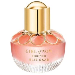 Elia Saab Girl of Now Eau de Parfum 50ml