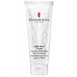 Elizabeth Arden Eight Hour Cream Moisturizing hand treatment 75ml