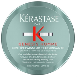 Keratase Genesis Homme Cire d'épaisseur Texturisante 75ml